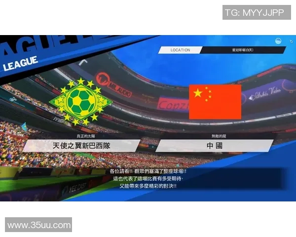 足球明星的号召力如何影响全球青少年对足球的热爱与参与