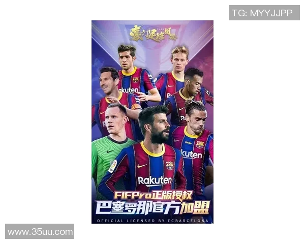 足球明星遭遇意外挨揍瞬间集锦让你大开眼界的精彩视频合集