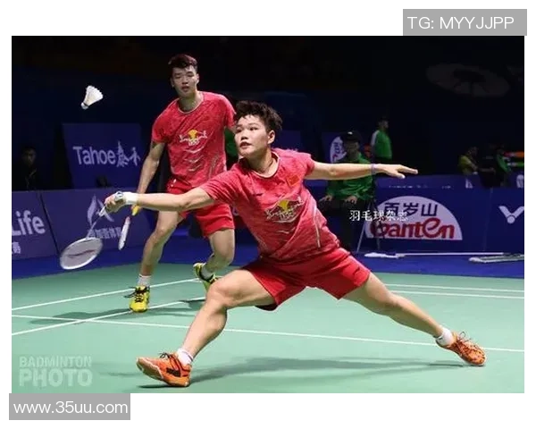 西安羽毛球队总决赛精彩配合分析与表现评估