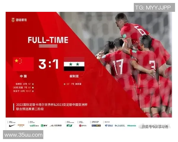 赛后复盘:北京篮球队与深圳篮球队心理素质的较量与启示