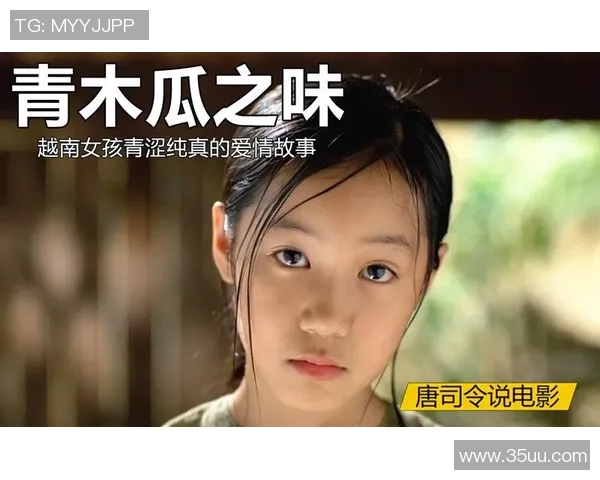 小明星与足球明星的爱情故事揭示了娱乐圈与体育界的甜蜜交集